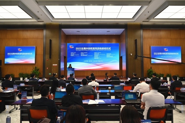Ο στόχος της Ningbo για εισαγωγή αγαθών 10 δισεκατομμυρίων δολαρίων από την Κεντρική και Ανατολική Ευρώπη σε πέντε χρόνια παραμένει αμετάβλητος