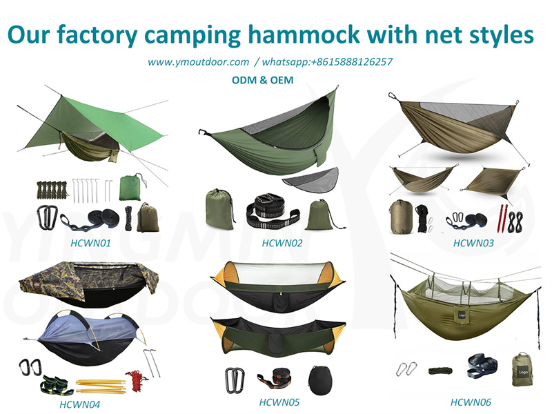 Ποιοι είναι οι τύποι αιώρες camping με δίχτυα που υποστηρίζονται από το YMOUTDOOR