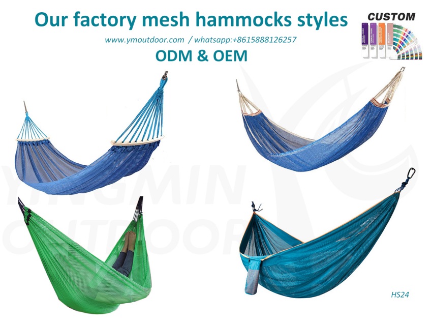 Πώς να αποκτήσετε αιώρα Ice silk meshï¼