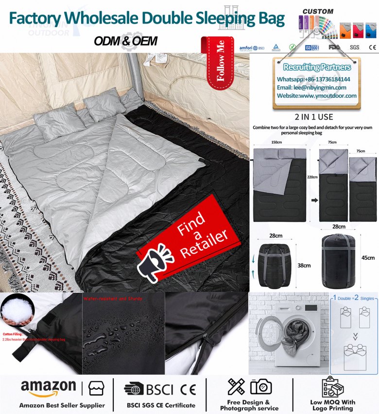 Υπνόσακος Best Value for Money