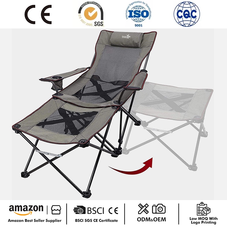 Πτυσσόμενη πολυθρόνα Camping