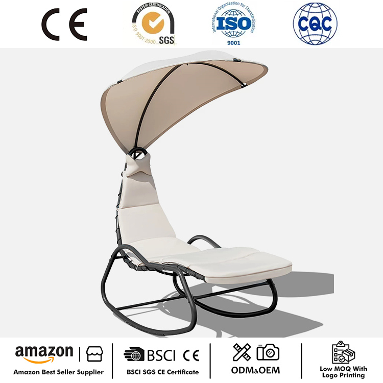 Κουνιστή καρέκλα Chaise Lounge εξωτερικού χώρου